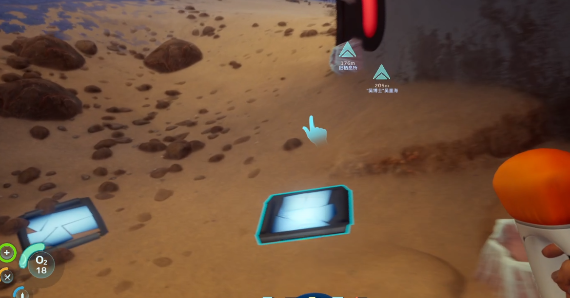 guide image