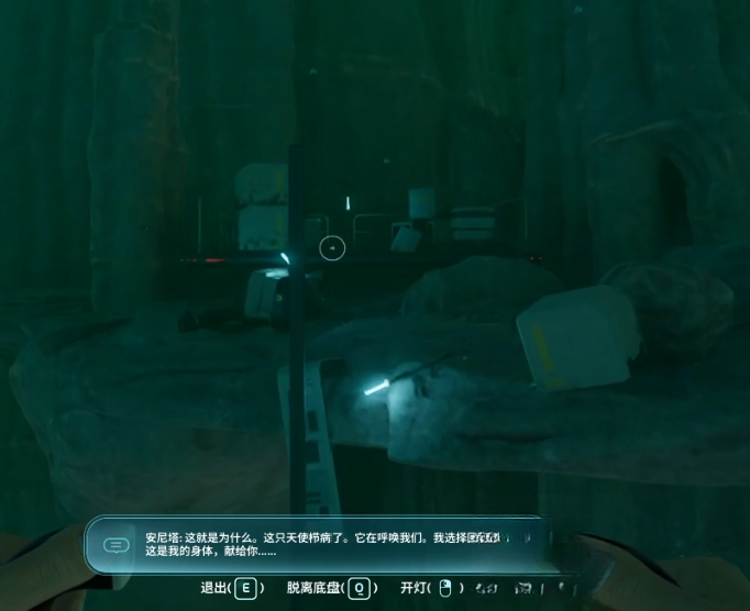 guide image