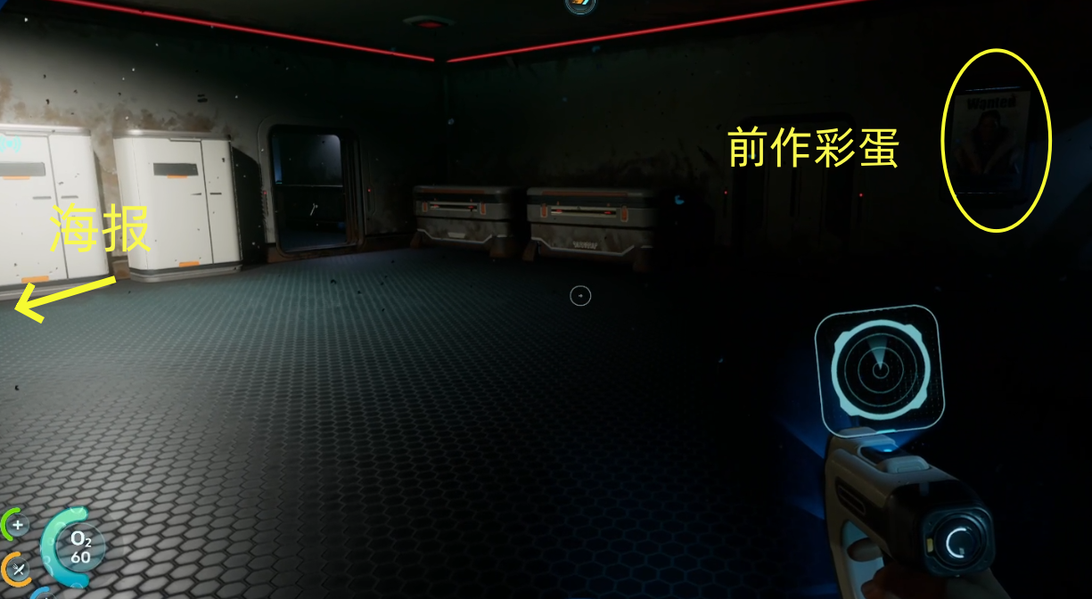 guide image