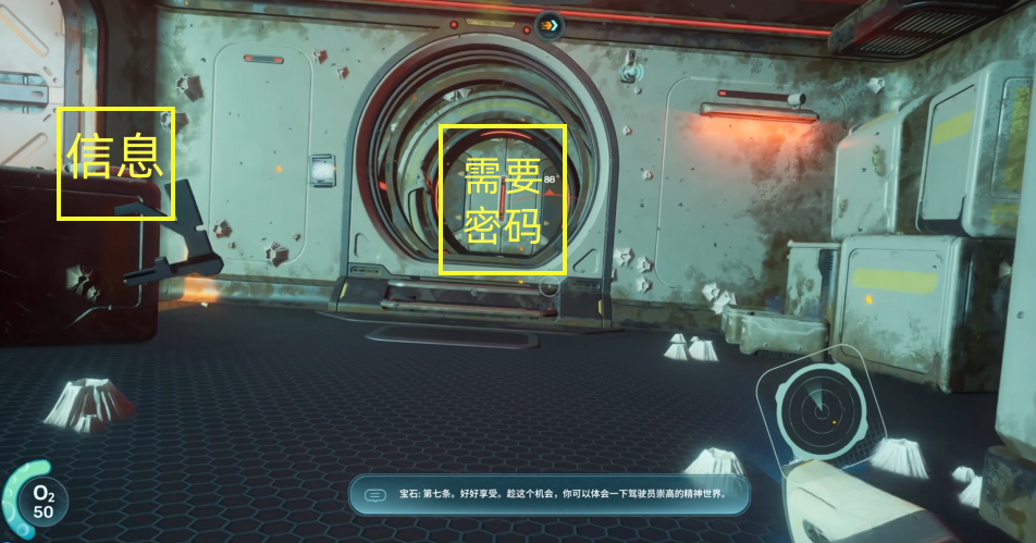 guide image