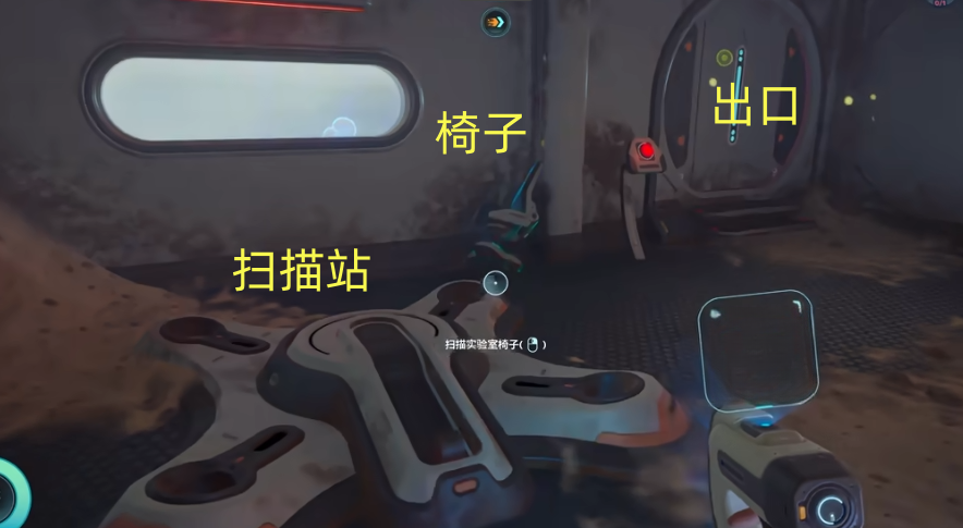 guide image