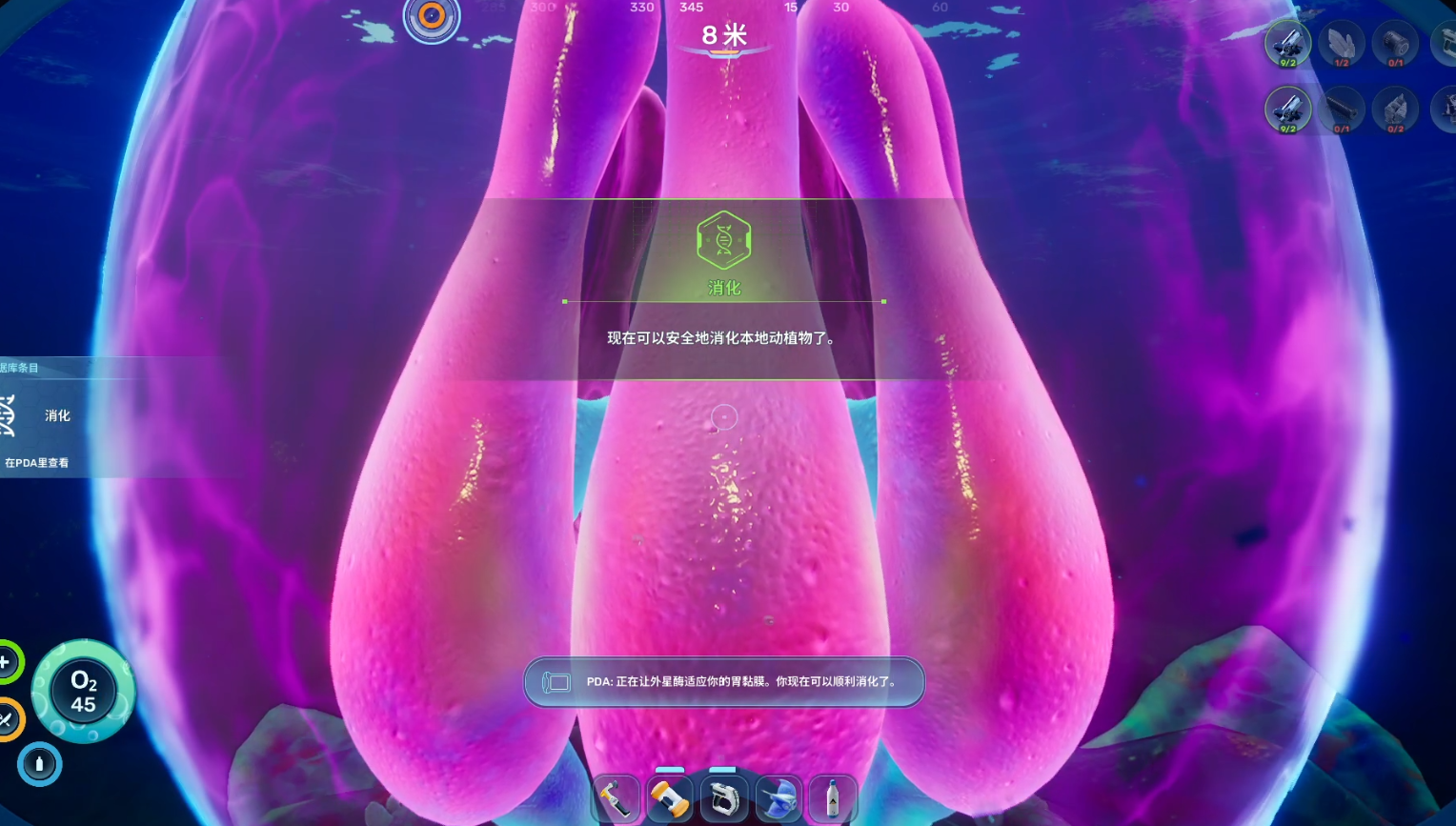 guide image
