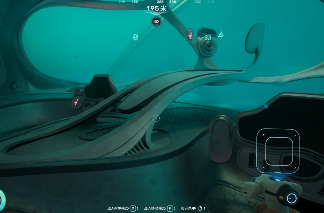 guide image