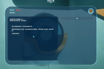 guide image
