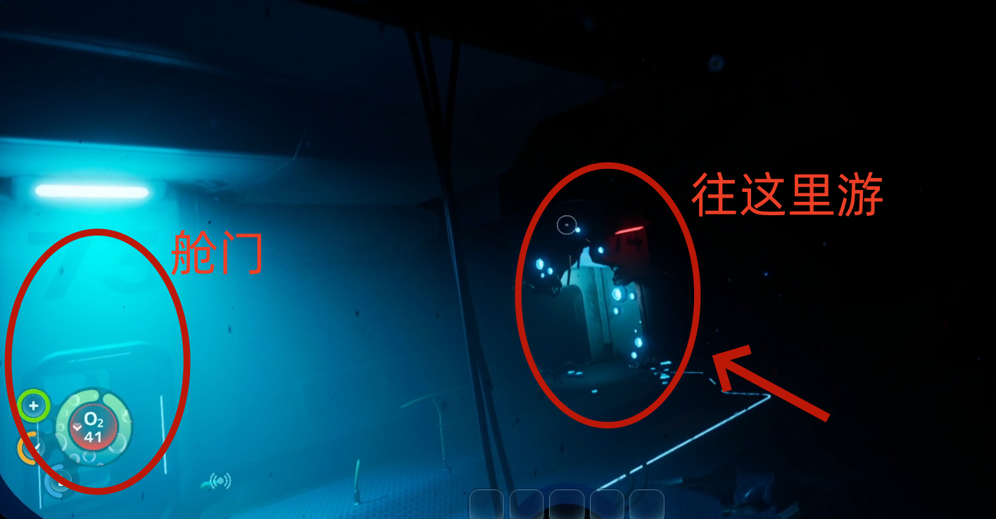 guide image