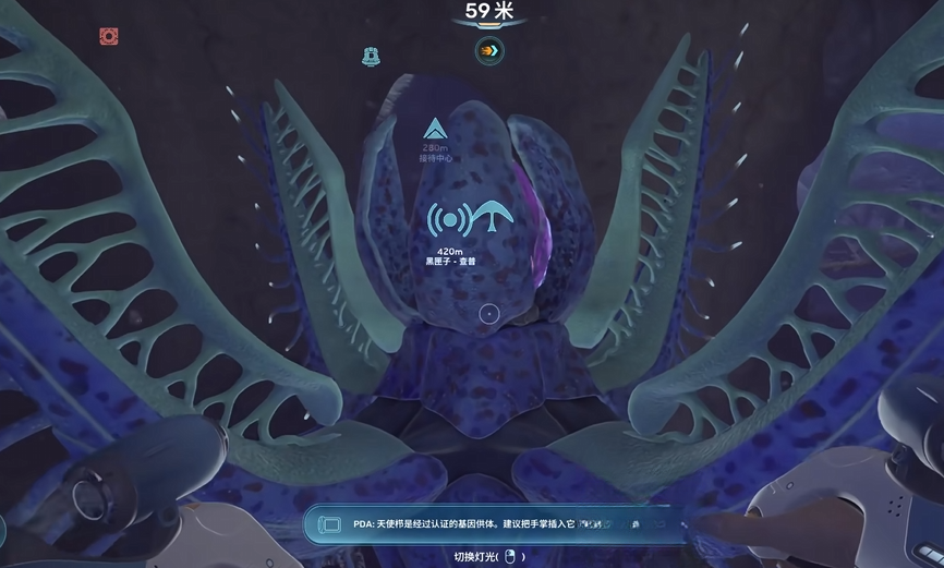 guide image