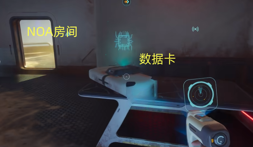 guide image