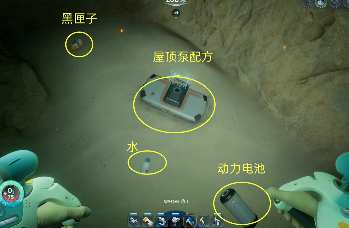 guide image