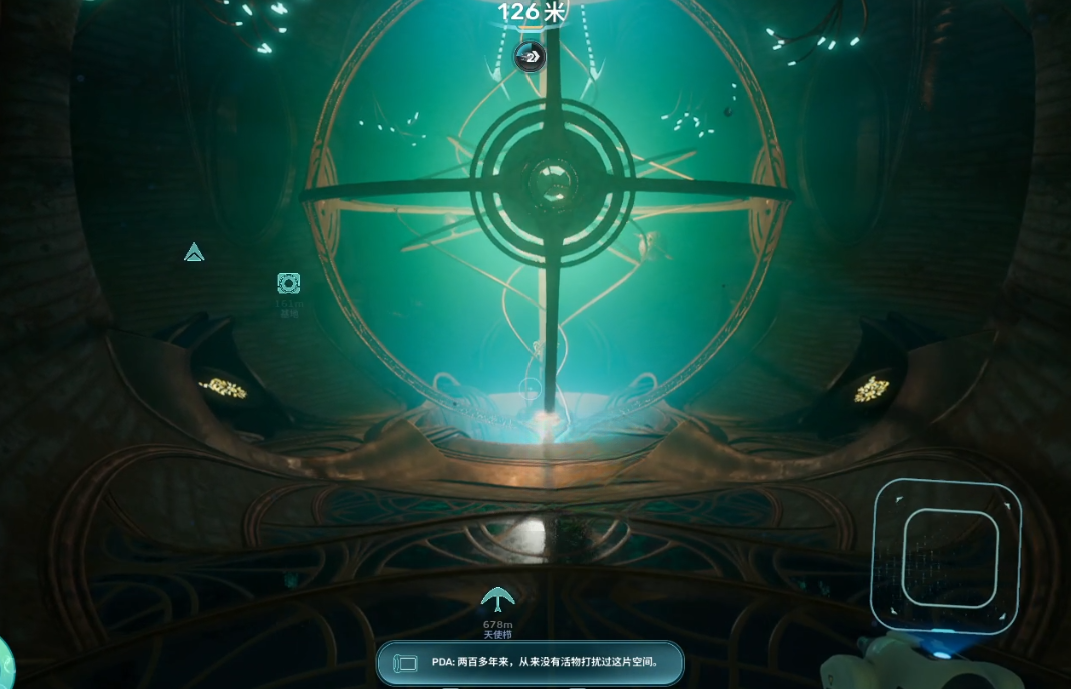 guide image
