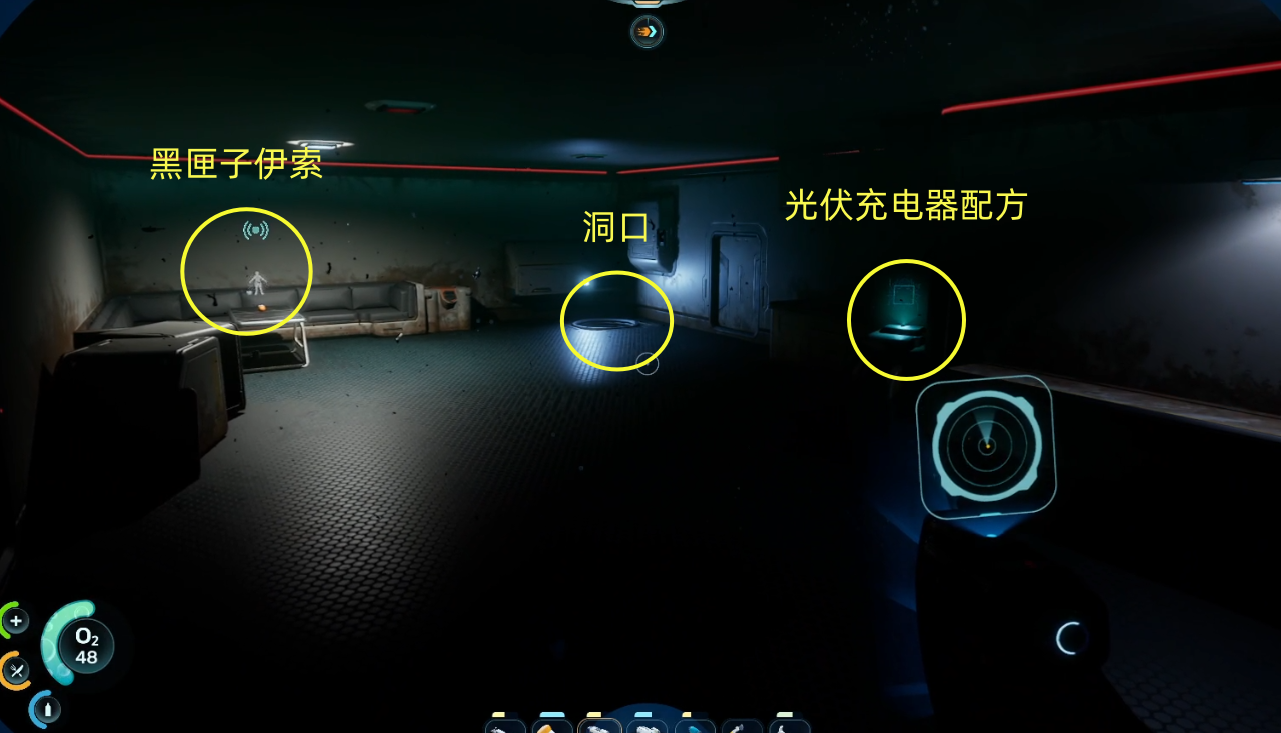 guide image
