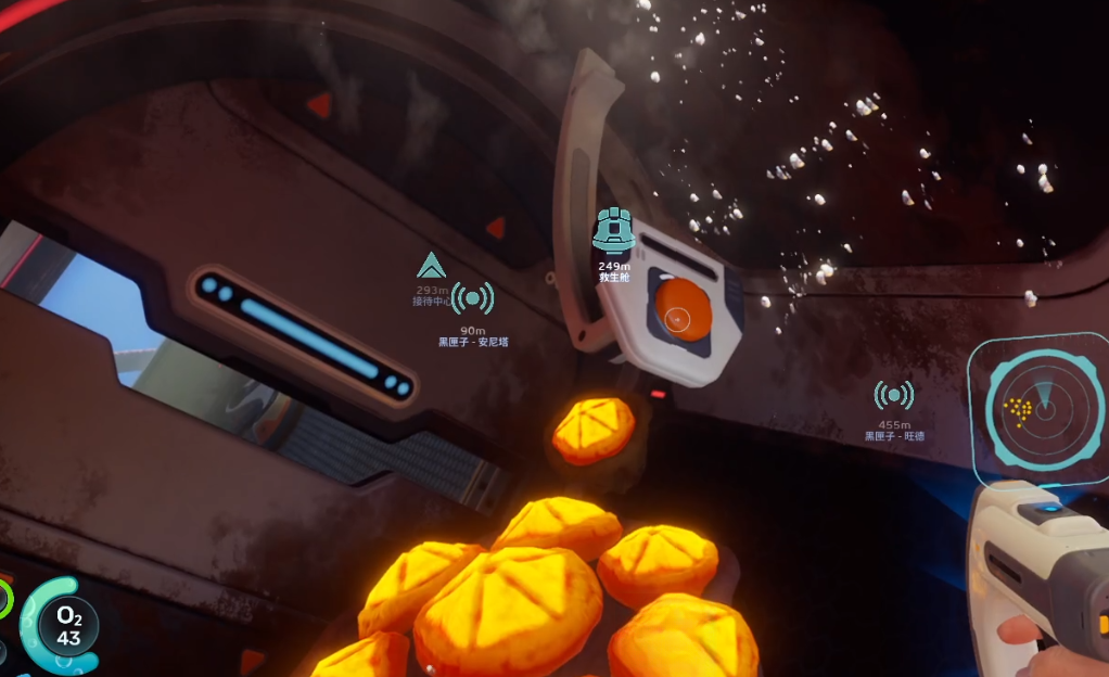 guide image