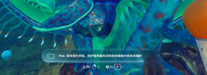 guide image