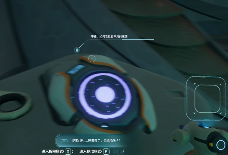 guide image