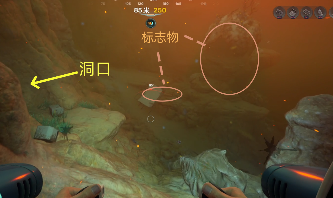 guide image