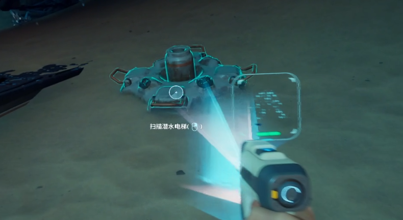 guide image