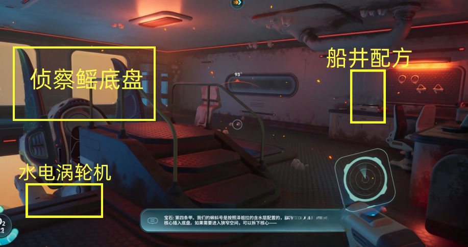 guide image