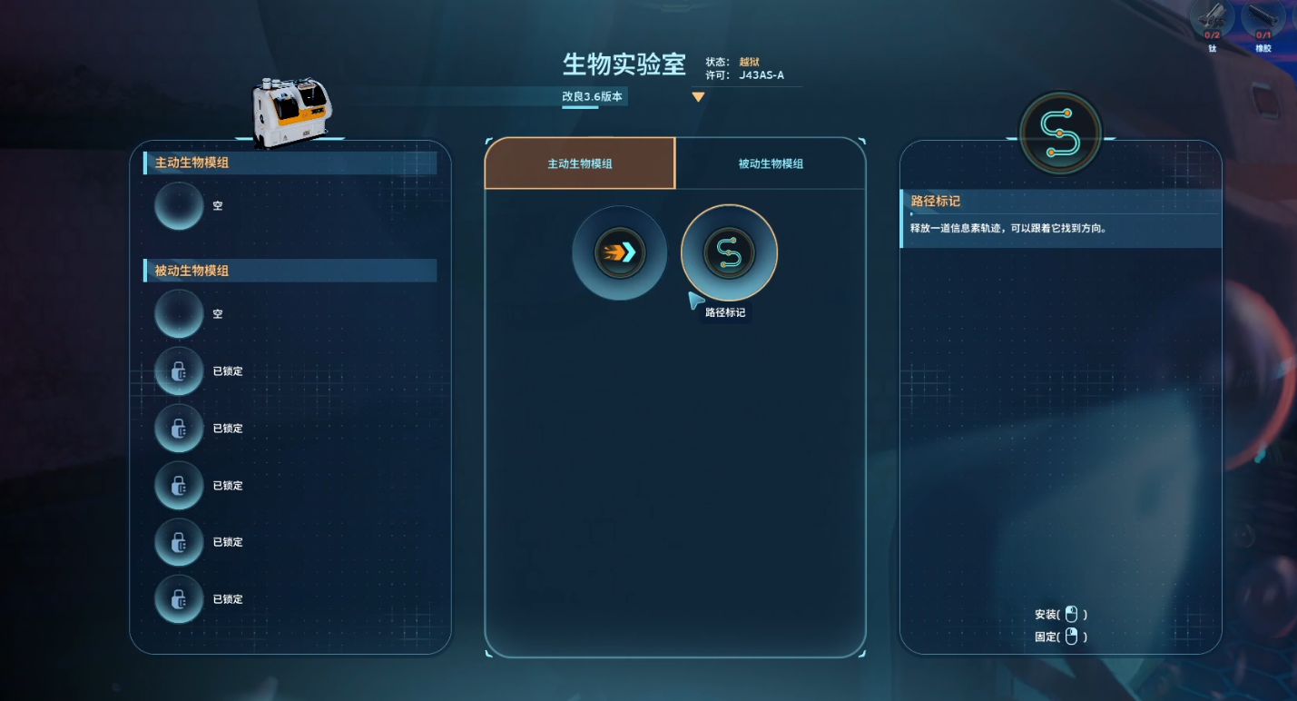 guide image