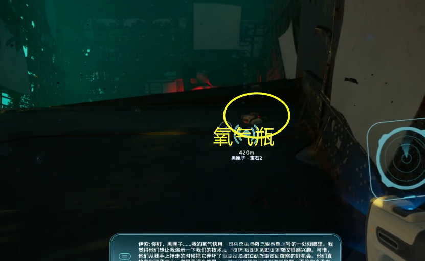 guide image