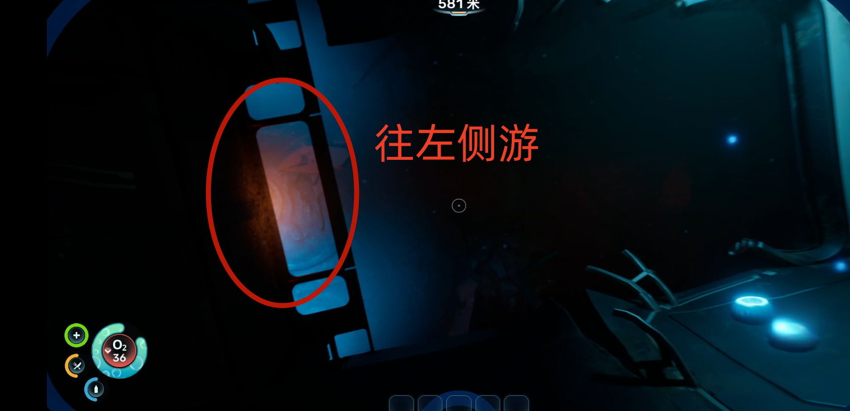 guide image