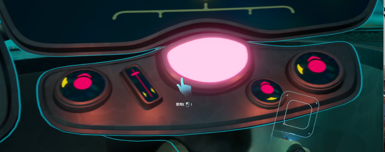 guide image