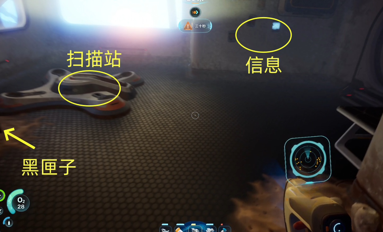 guide image