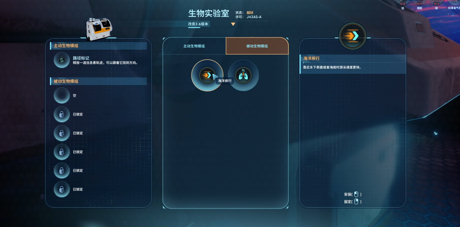 guide image