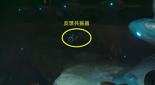 guide image