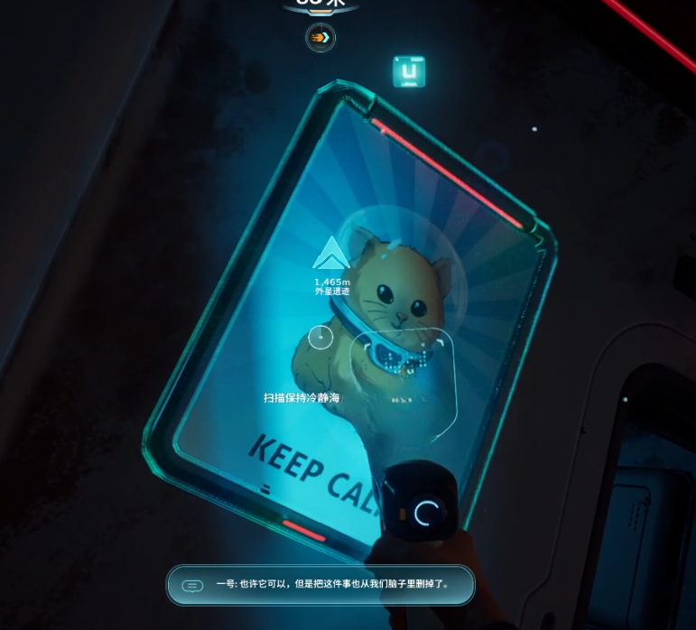 guide image