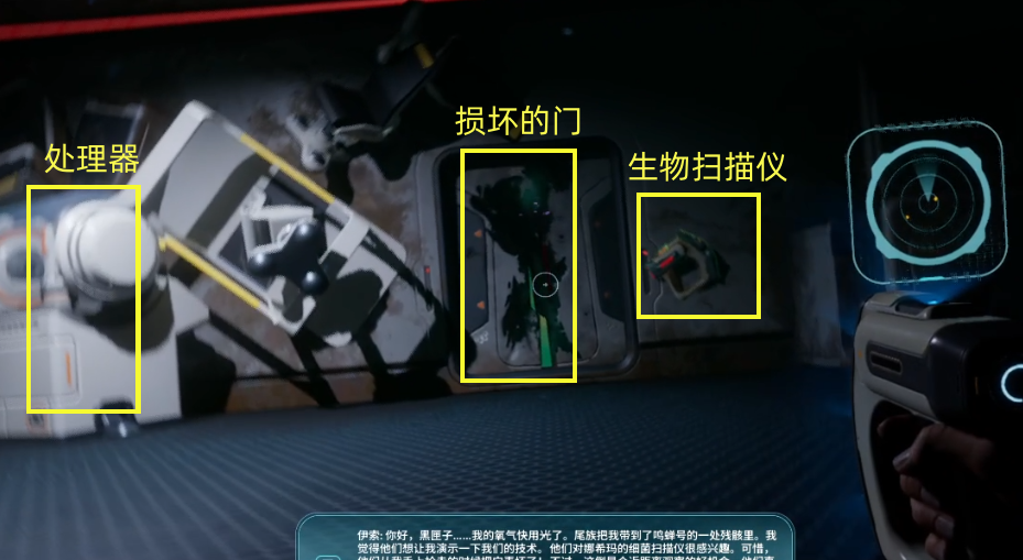 guide image