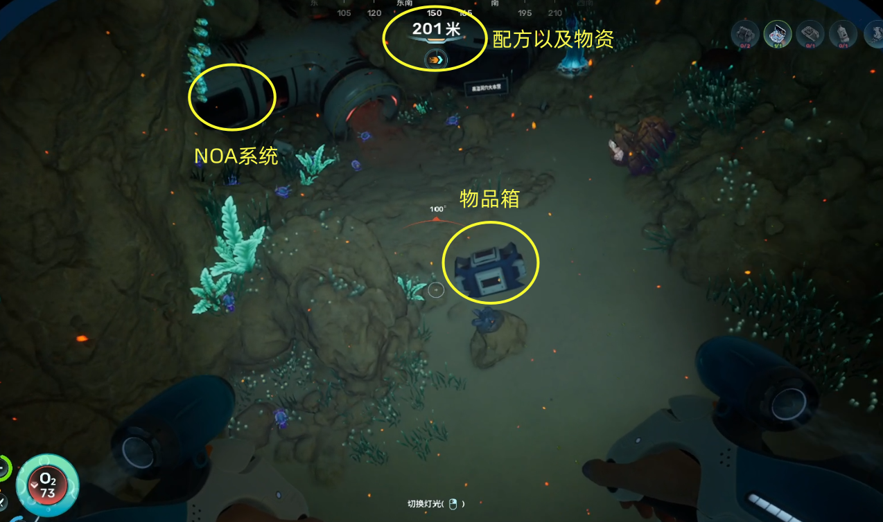 guide image