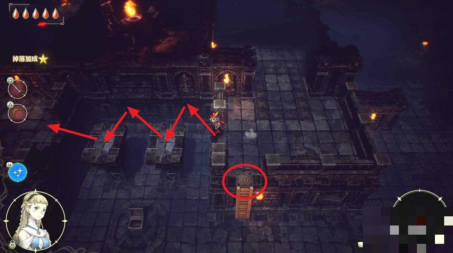 guide image