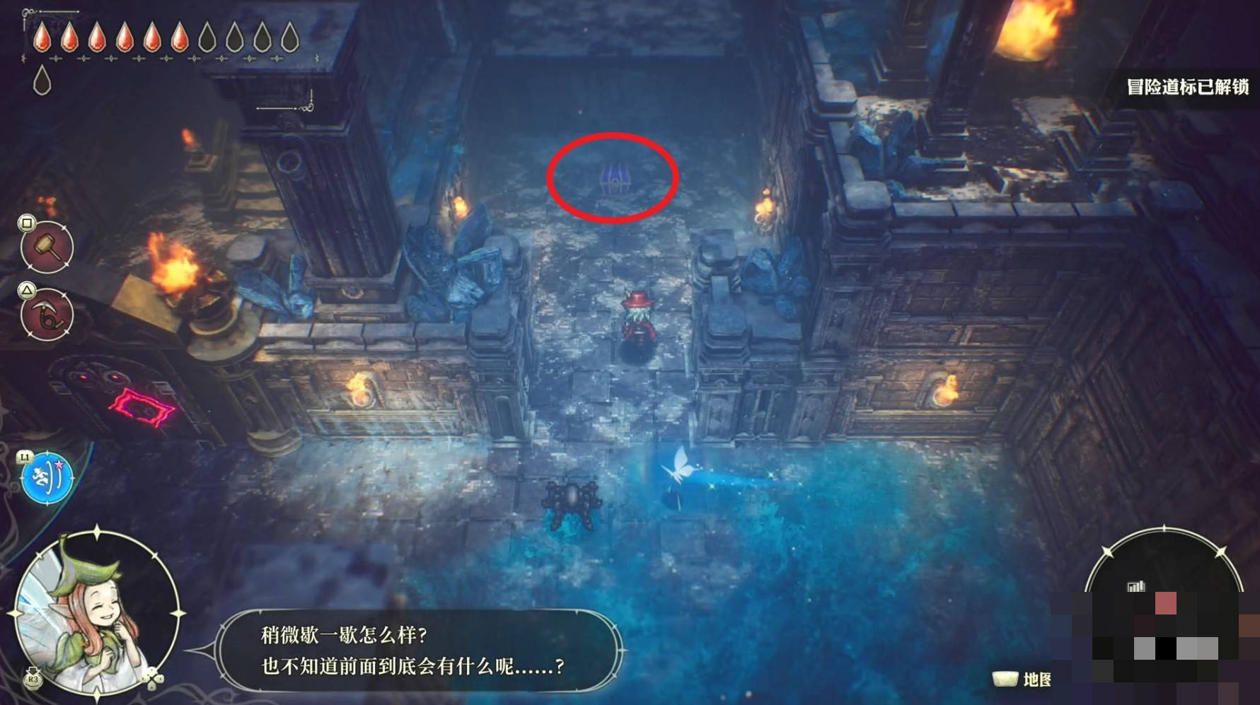 guide image