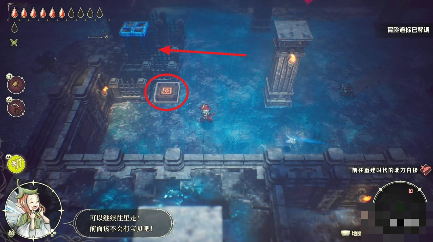 guide image