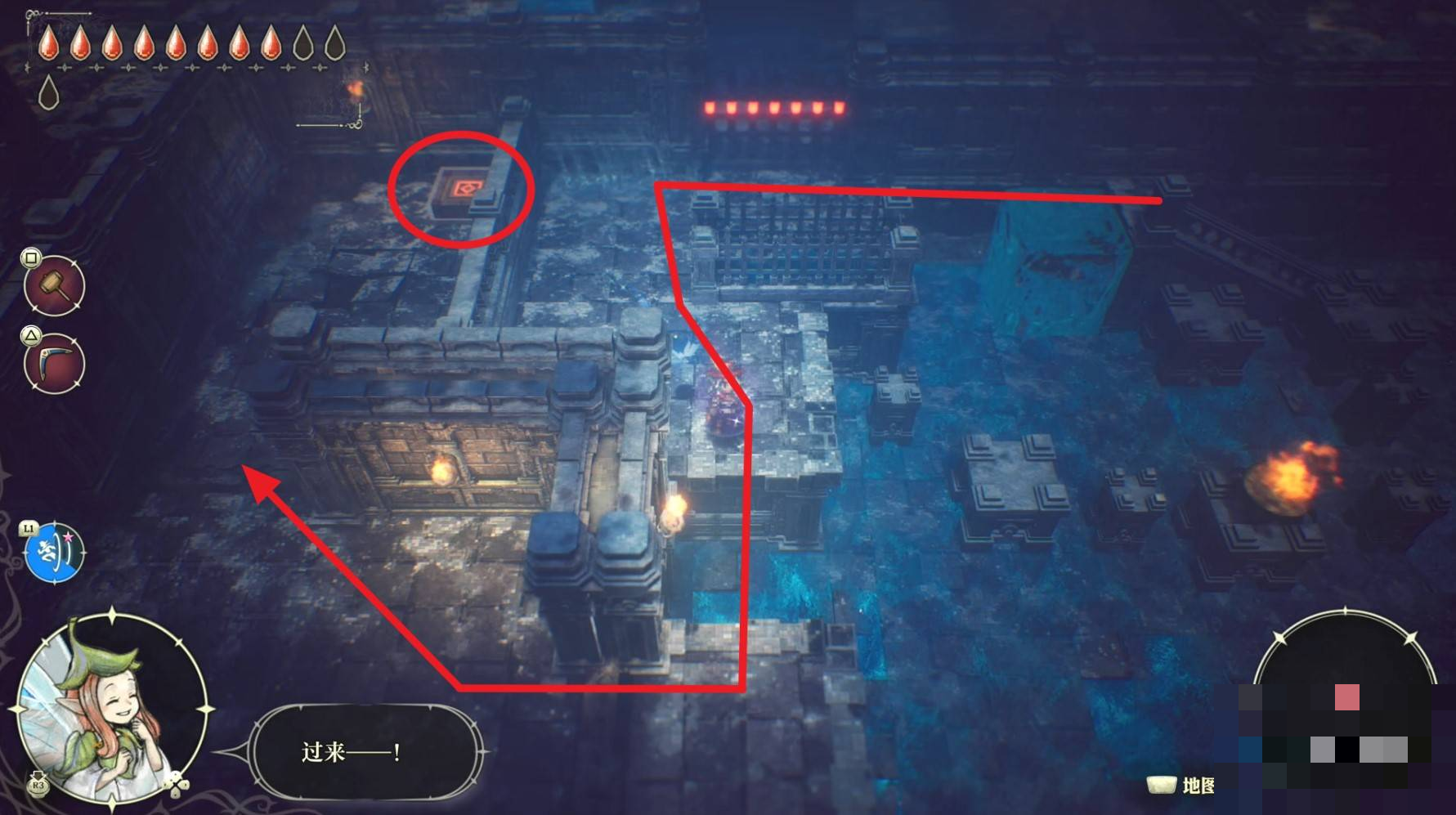 guide image