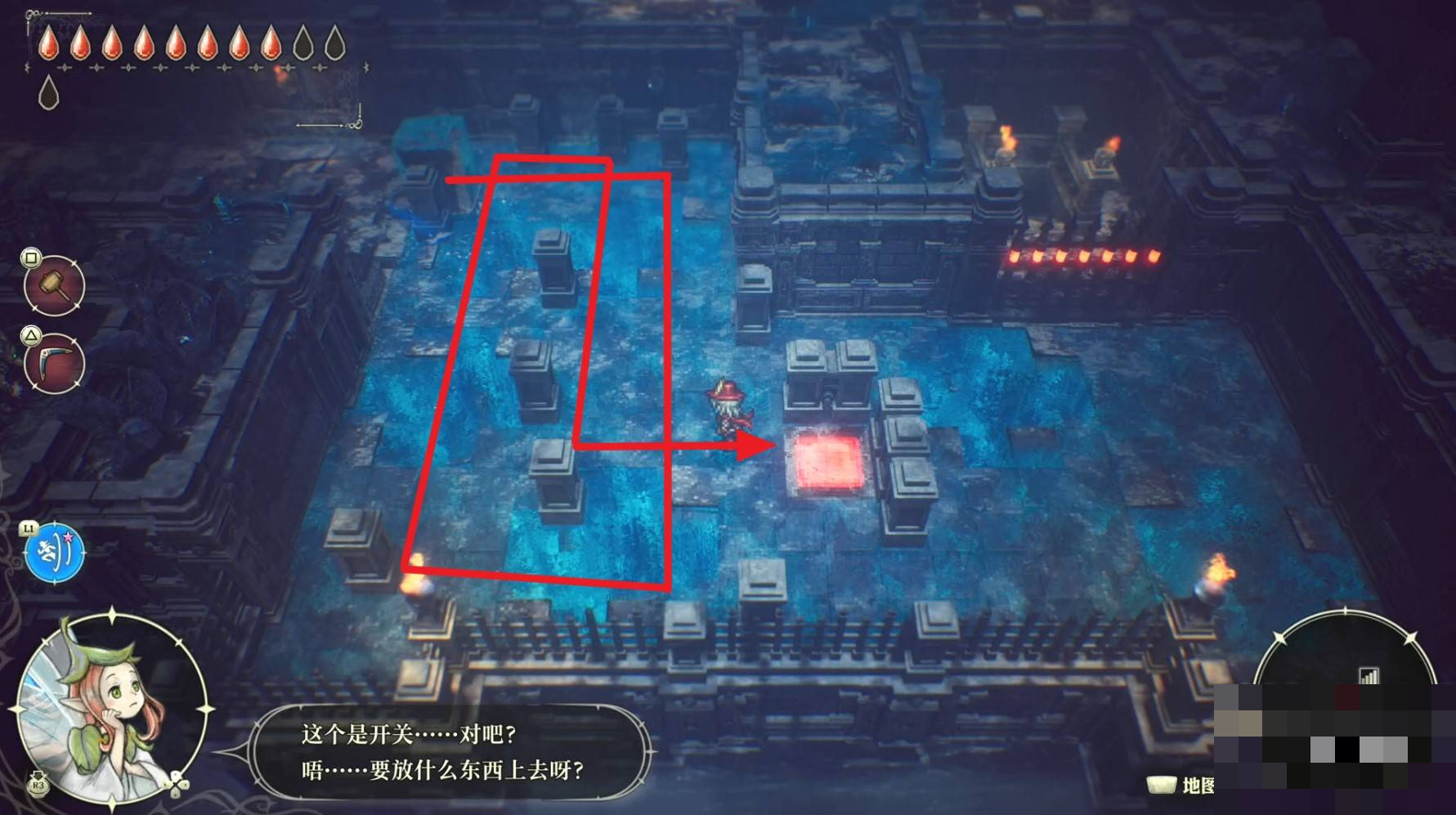 guide image