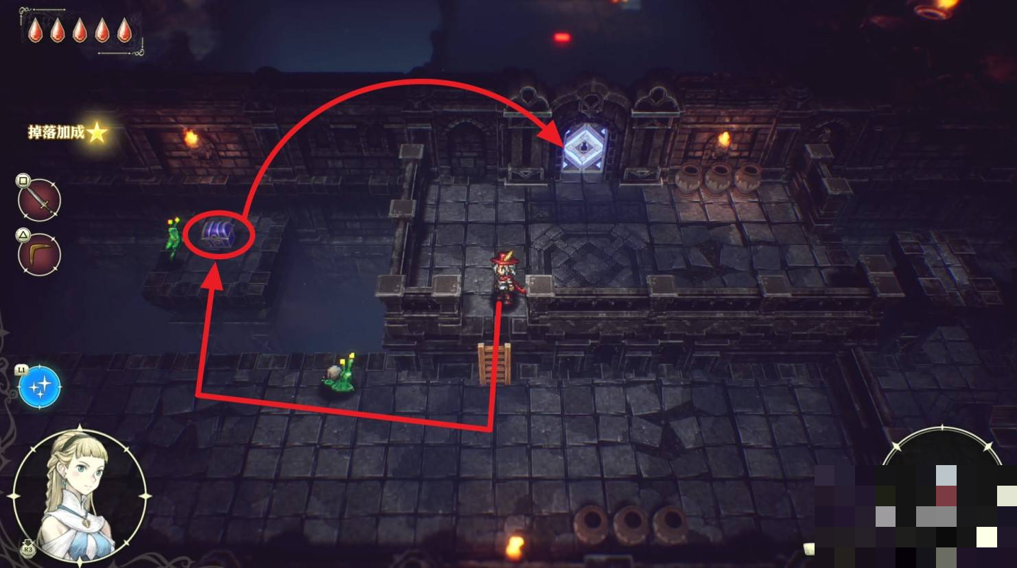 guide image