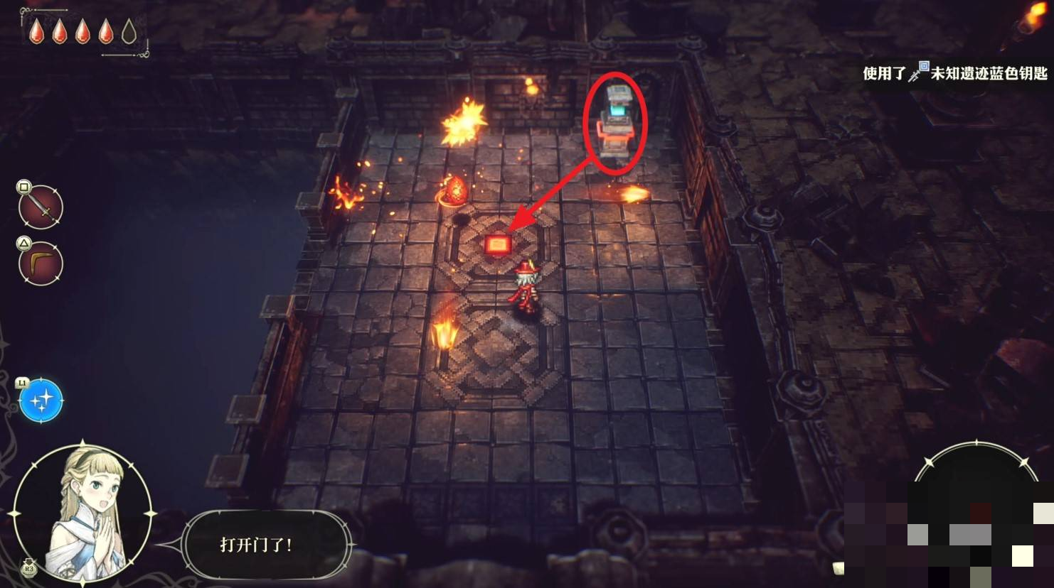 guide image