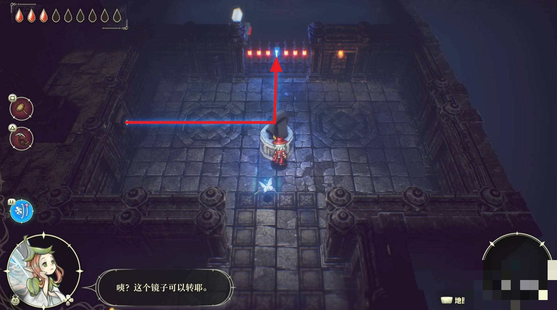 guide image
