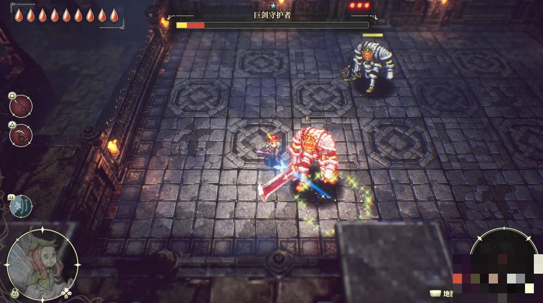 guide image