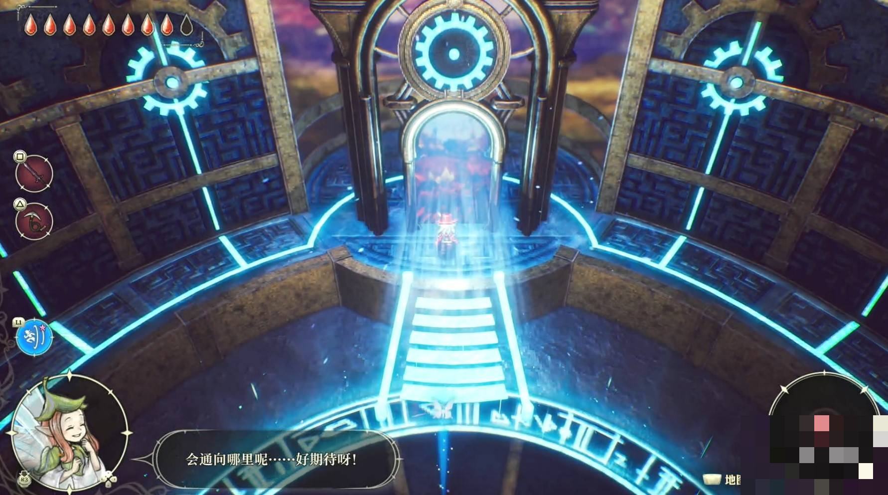 guide image