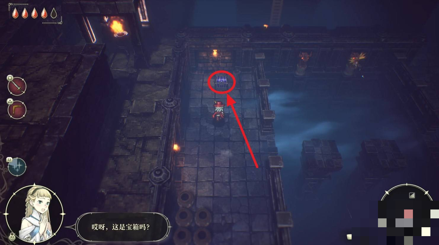 guide image