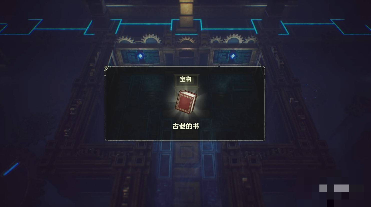 guide image