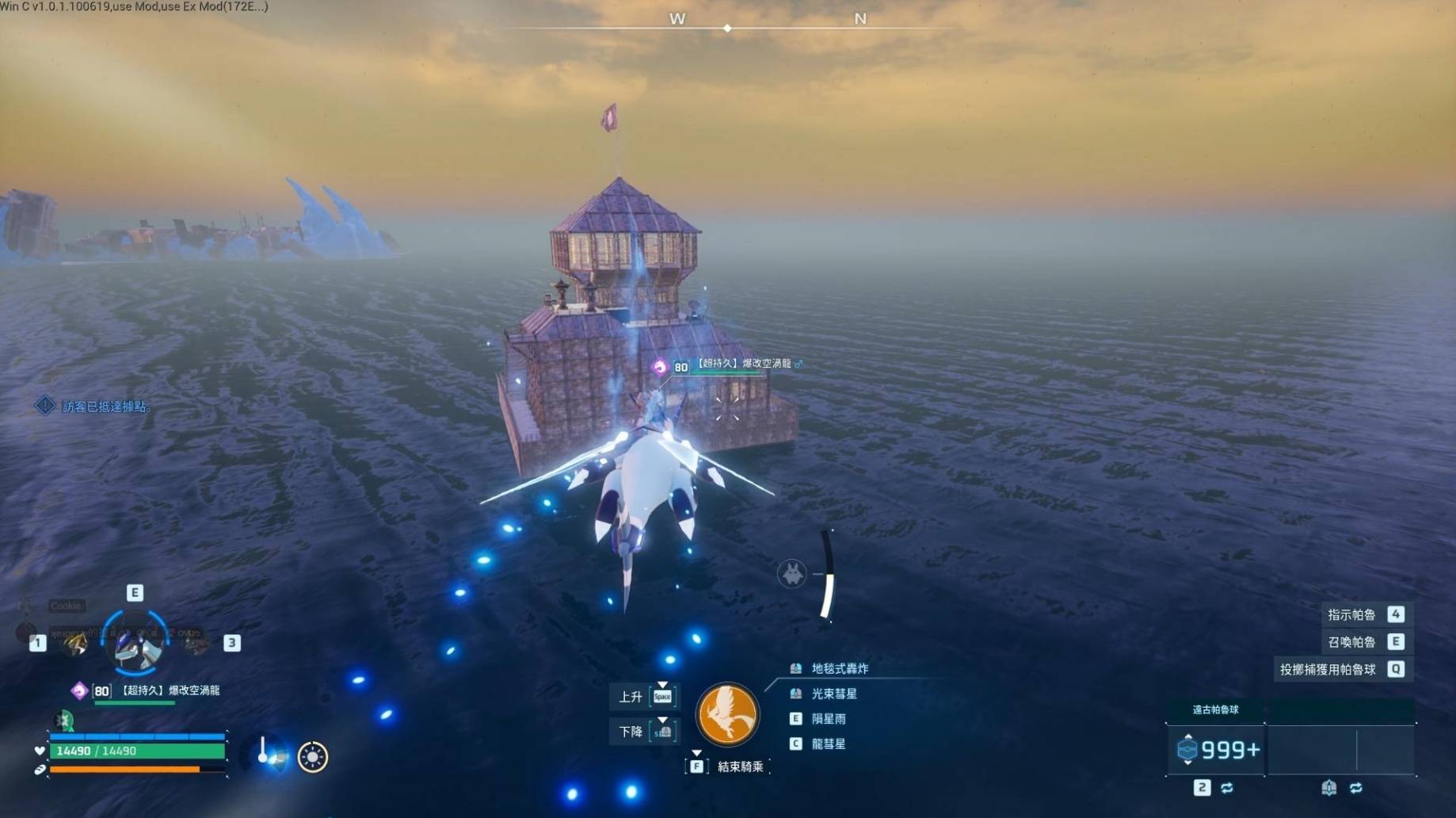 guide image