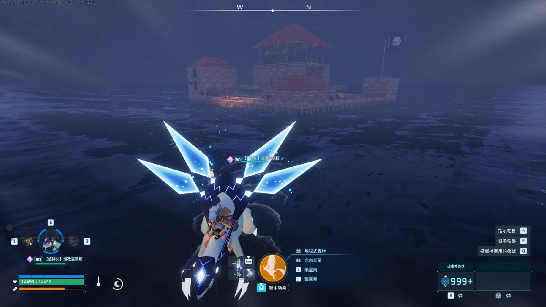 guide image