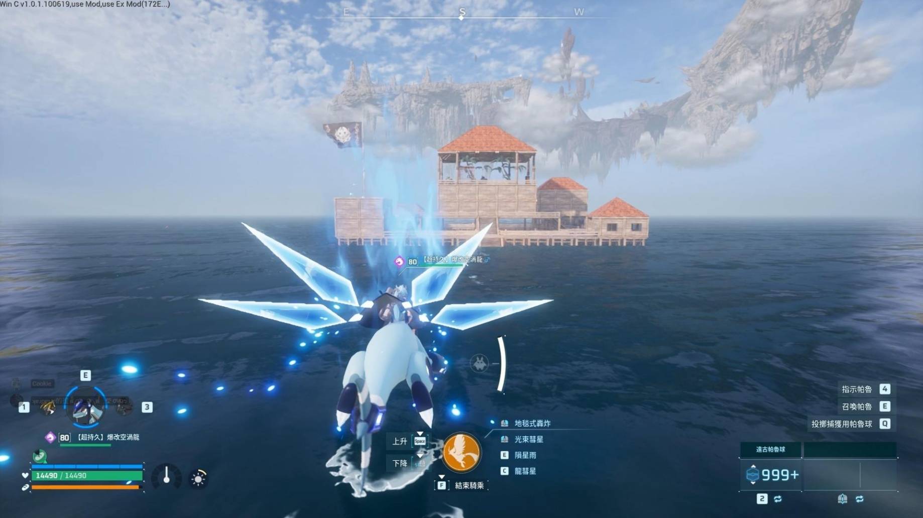 guide image