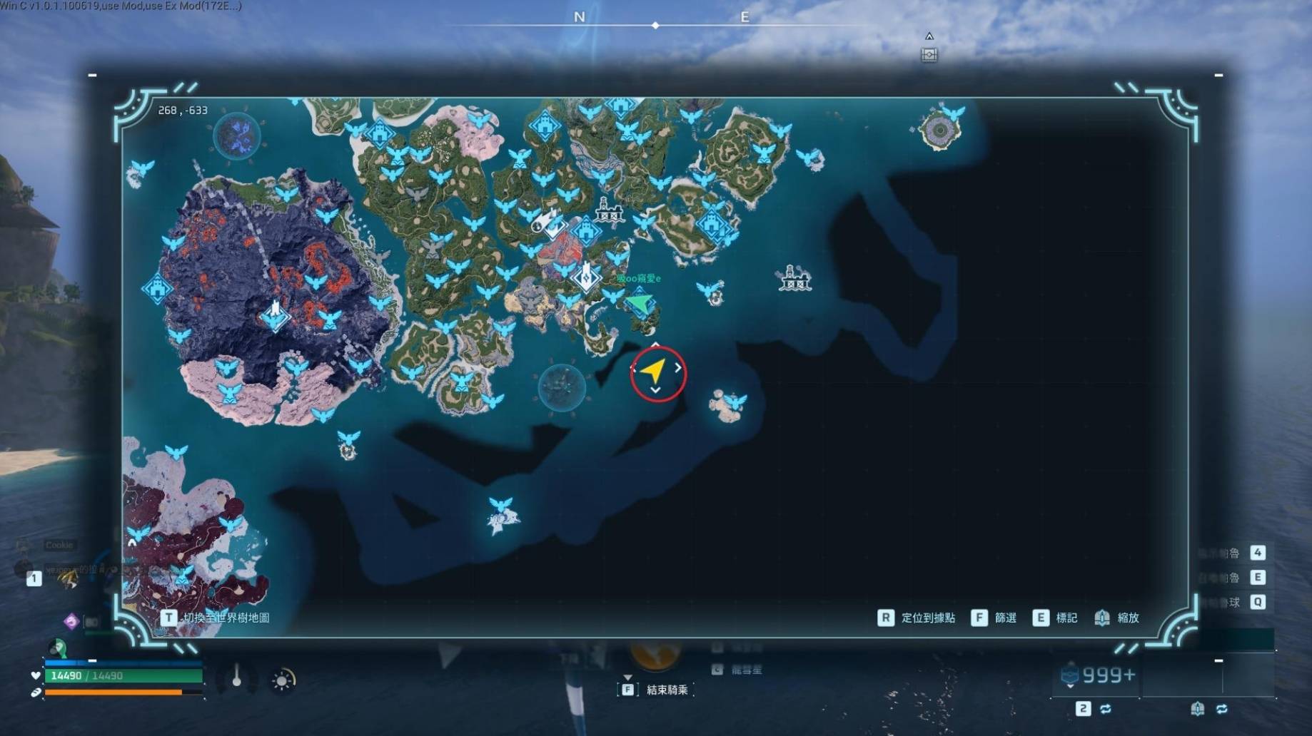 guide image