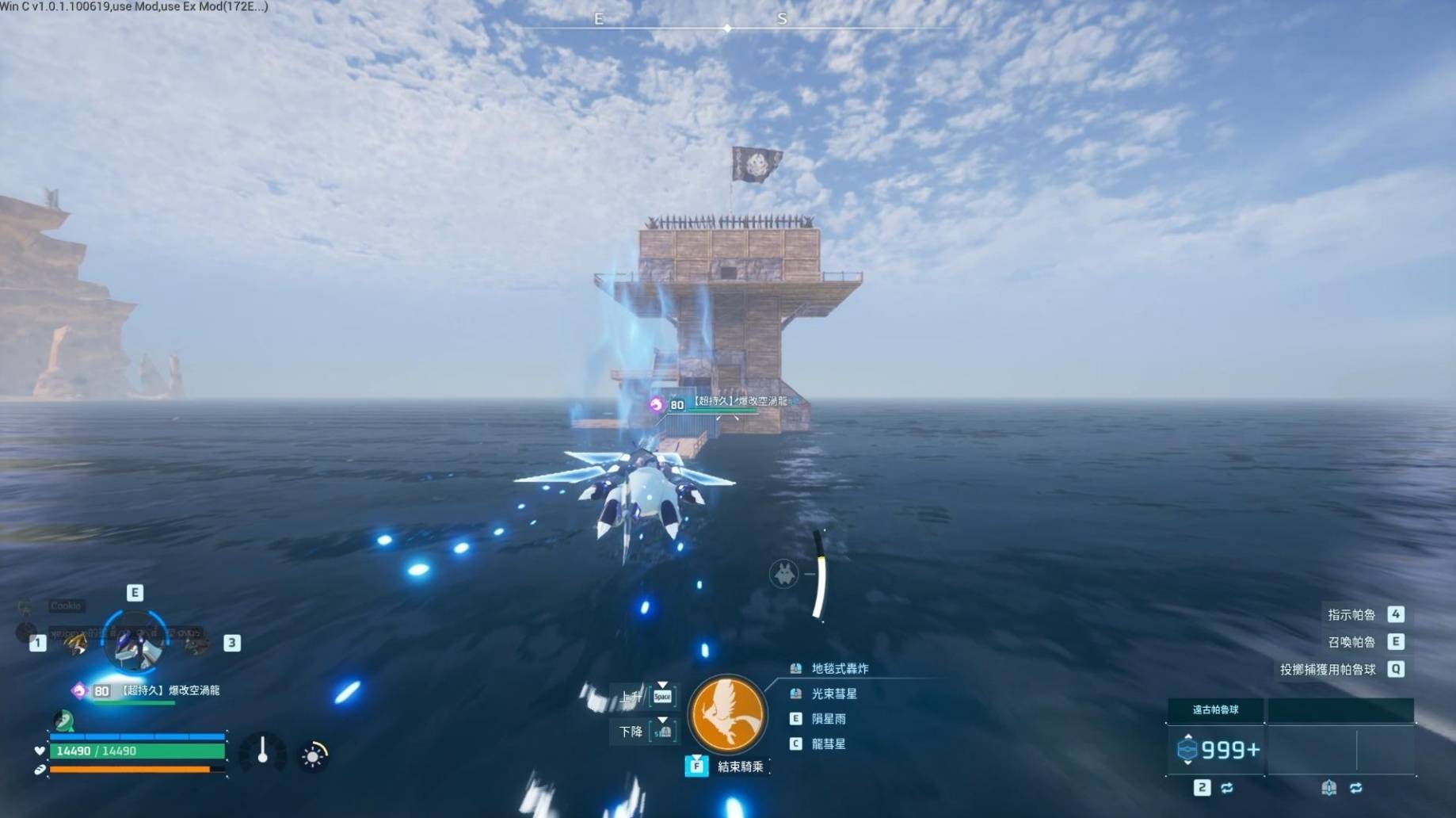 guide image