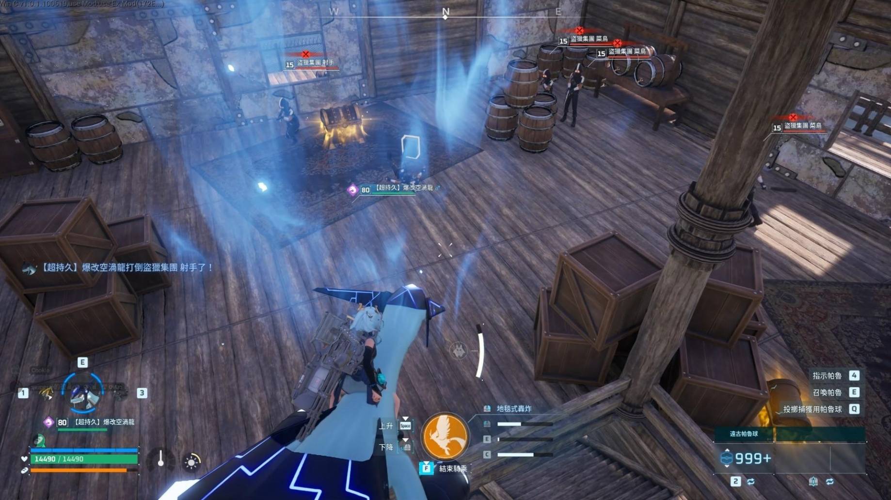 guide image