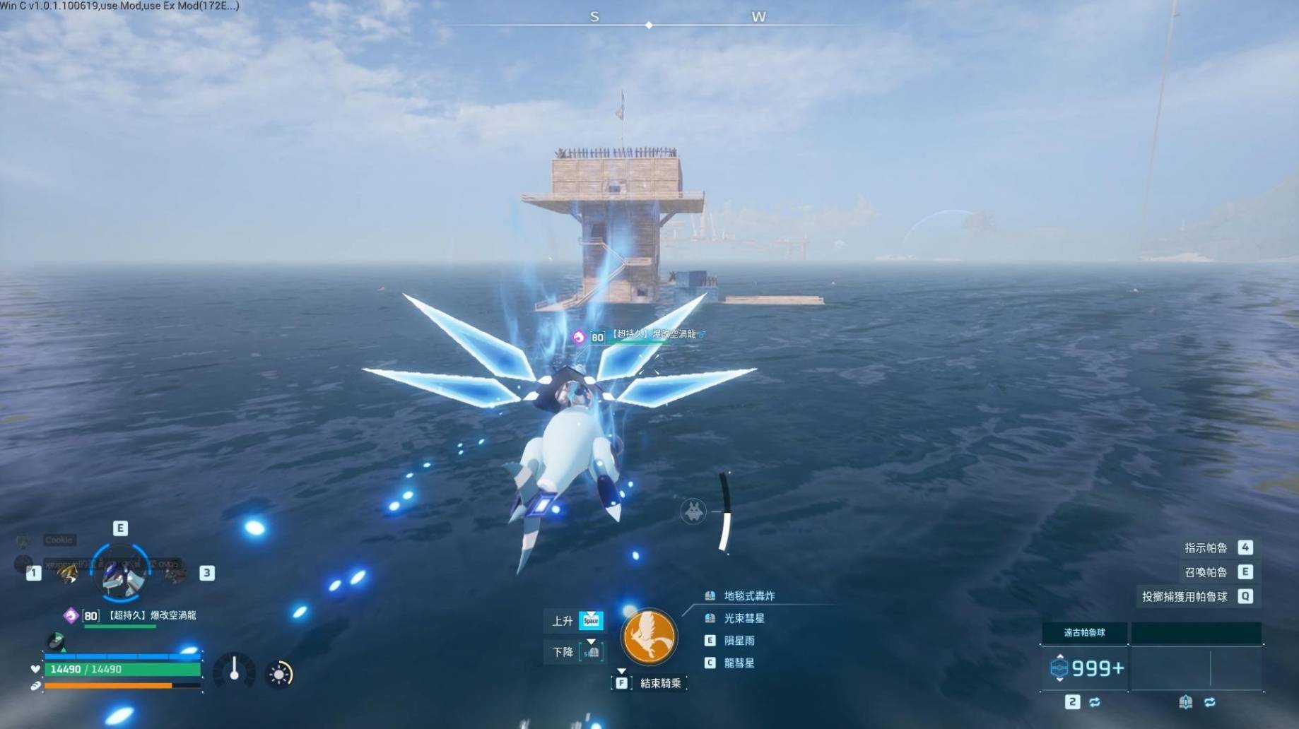 guide image