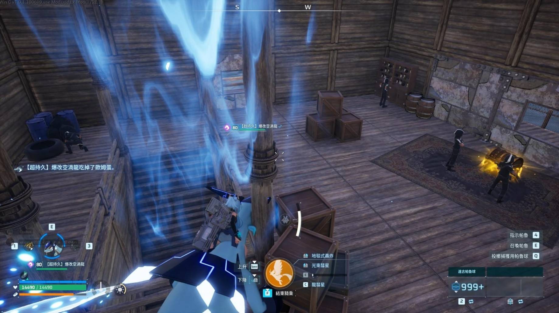 guide image